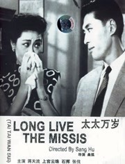 教授和他的女学生3